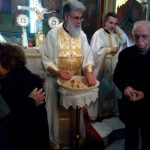 Ιερός Ναός Αγίου Γεωργίου Αχαρνών