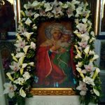 Ιερός Ναός Αγίου Γεωργίου Αχαρνών