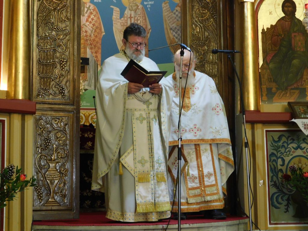 Ιερός Ναός Αγίου Γεωργίου Αχαρνών